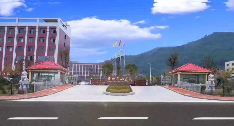 QQ图片20190731112652