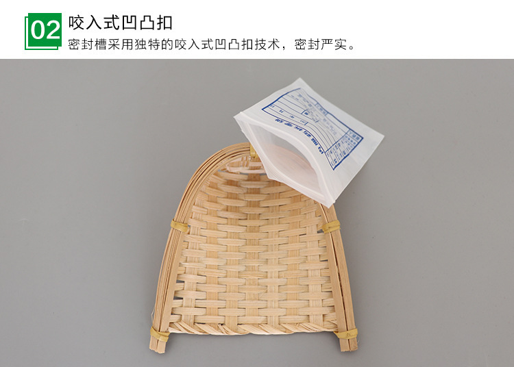 2868798537_716098720