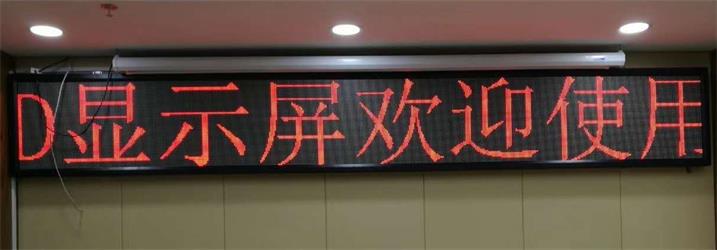 F3.75单红  (2)