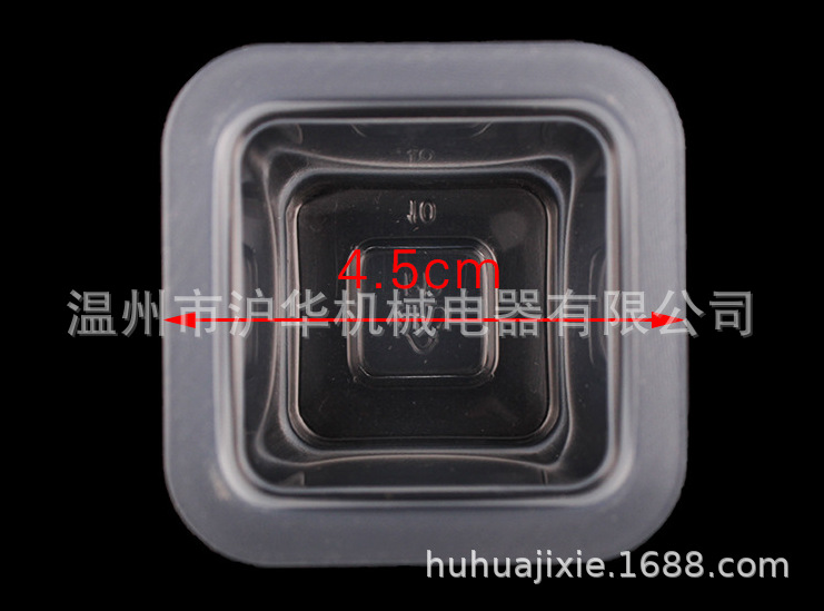 微信图片_20190719152740