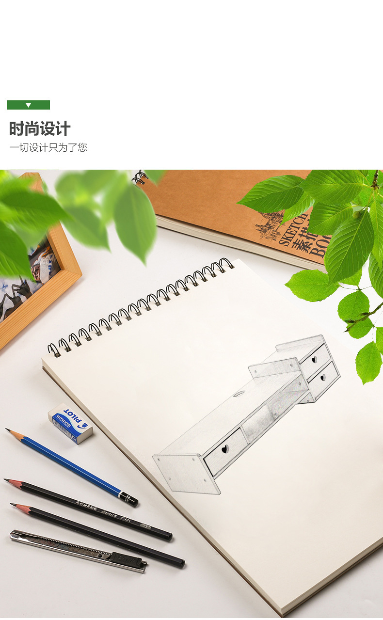 细节_08.jpg