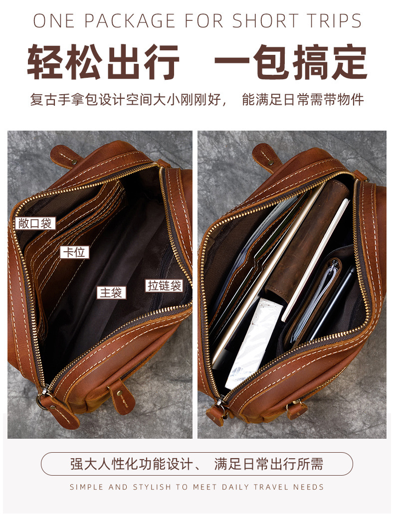 9458新款手拿包_03.jpg