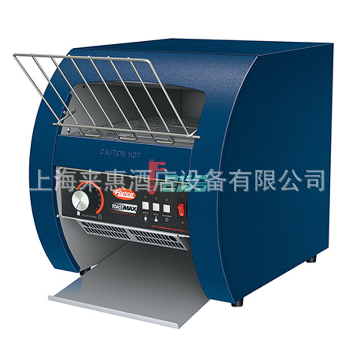 Hatco TM3-10H 履带式烤面包机(海军蓝)