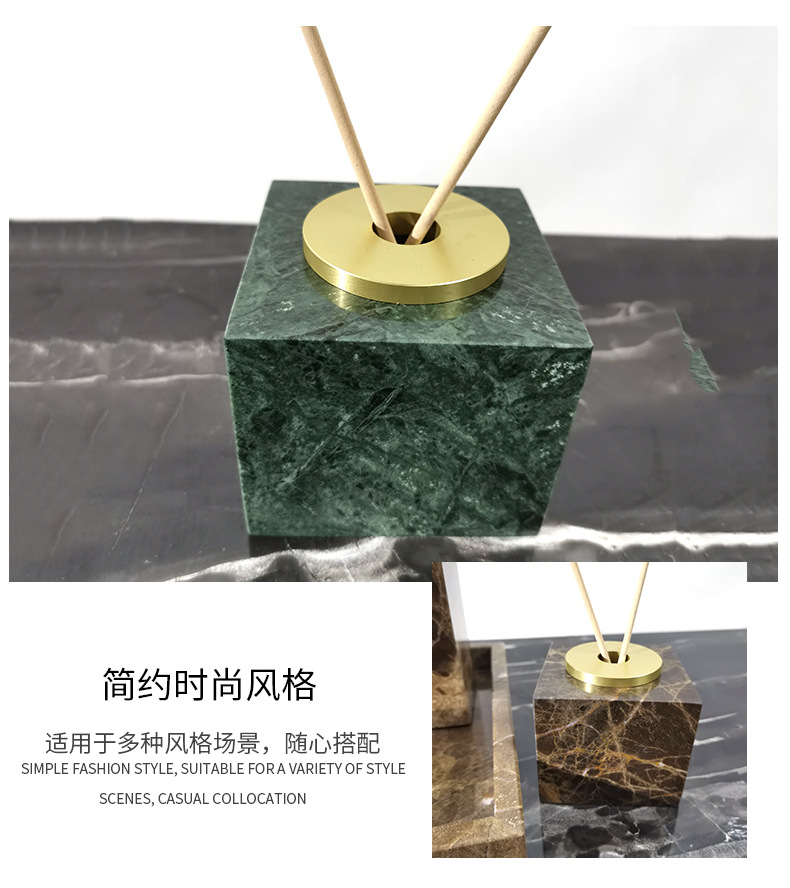 香薰分装瓶