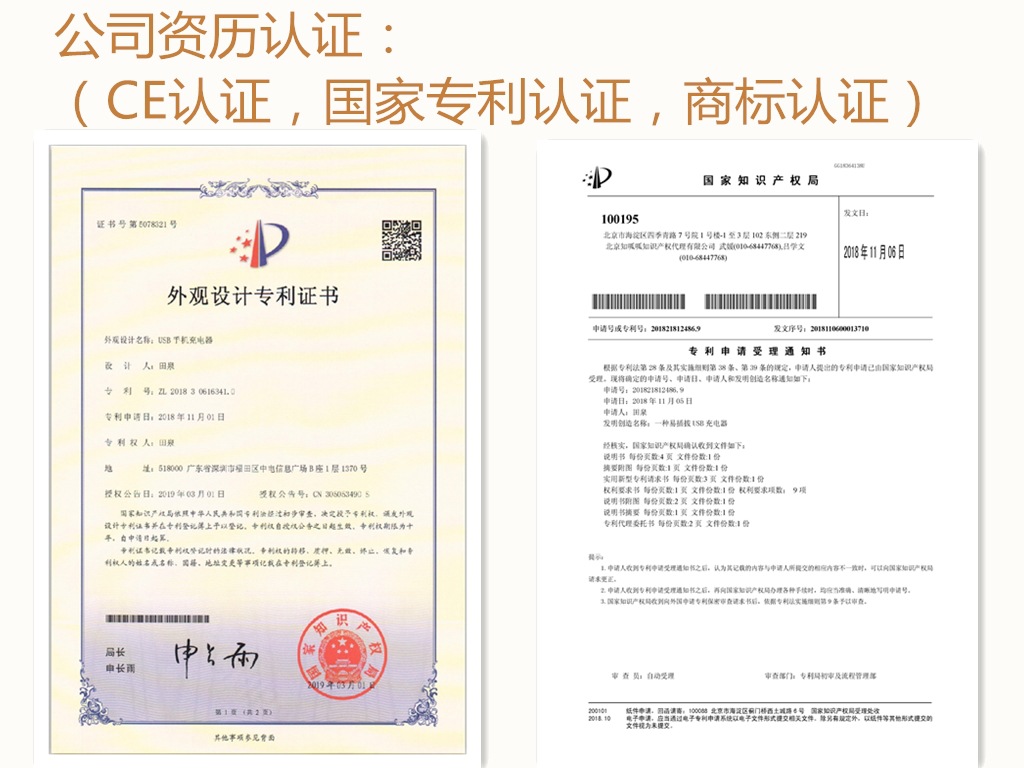 微信截图_20190312123528_副本