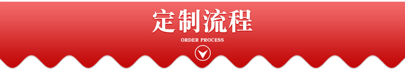 单炳奶锅_16
