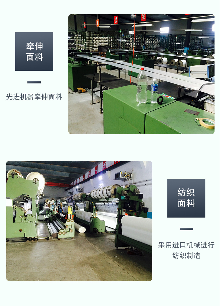 印花瑜伽铺巾_13