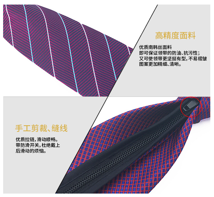 4.jpg?x-oss-process=image/format,png