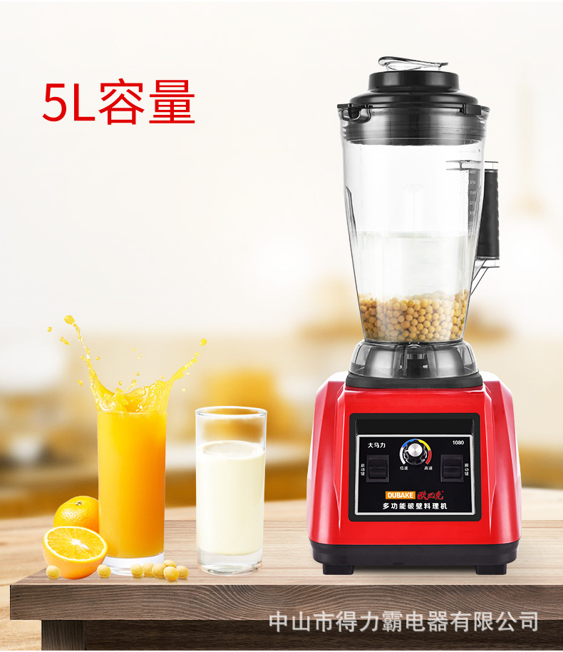 欧巴克详情_04.jpg