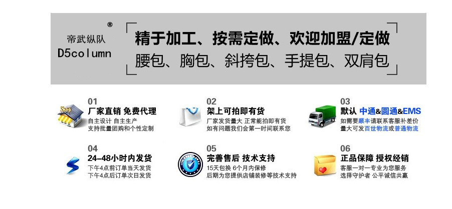 3180501918_1961509354