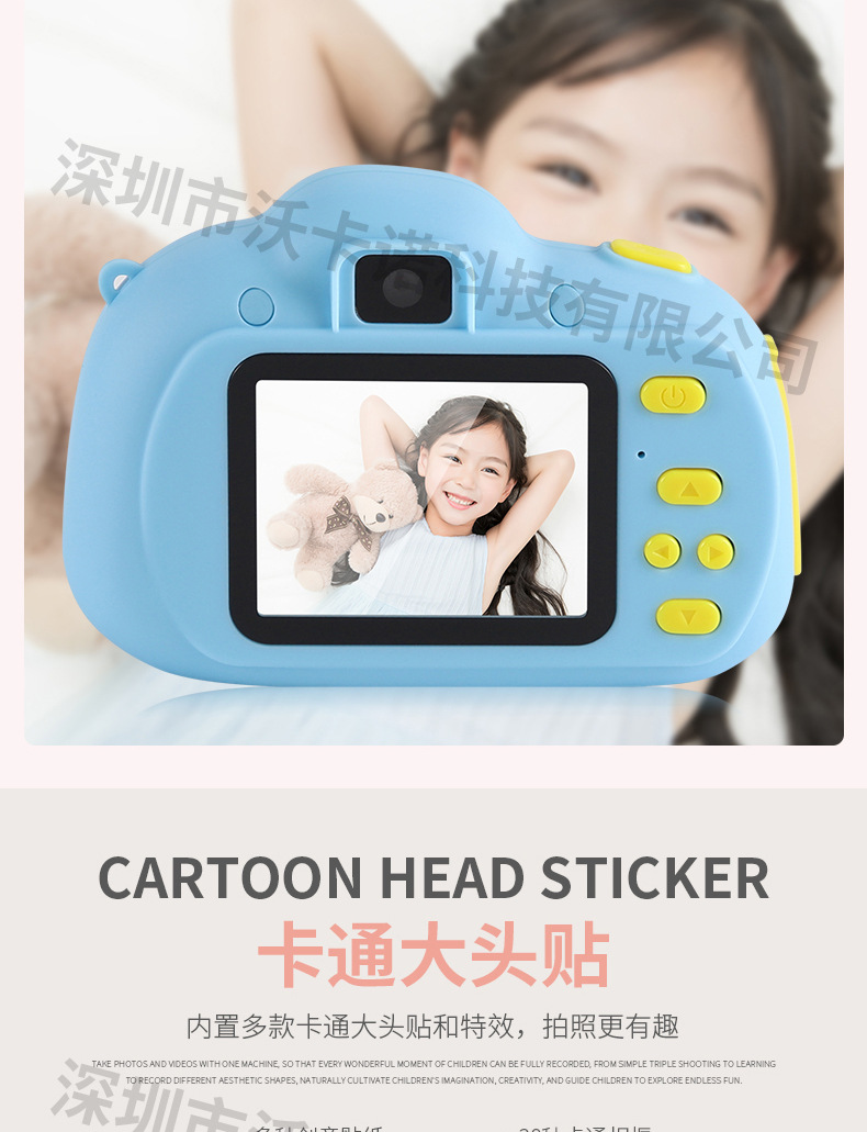 有水印切图_05