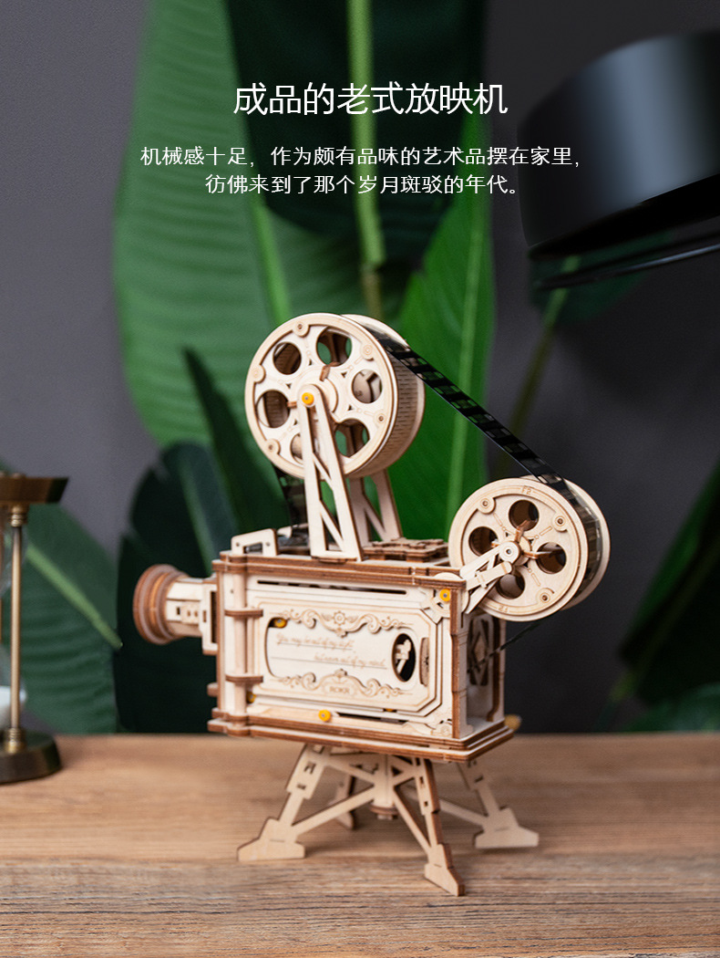 20190418_150043_014
