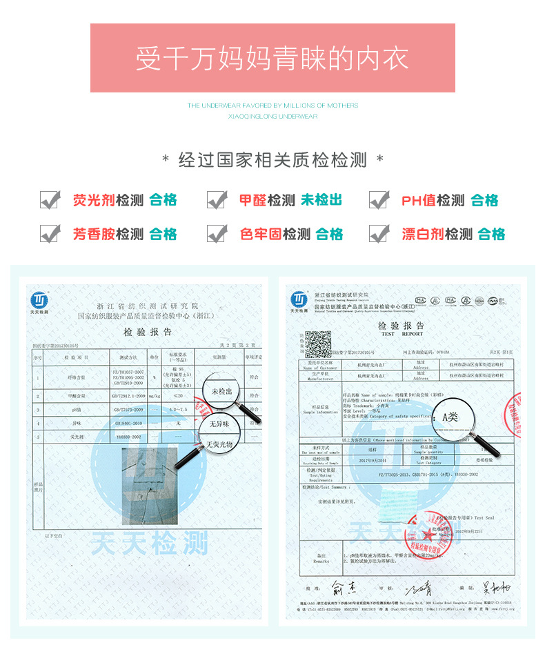 O1CN013cPA9h1u3LQSYJEJW_!!2086