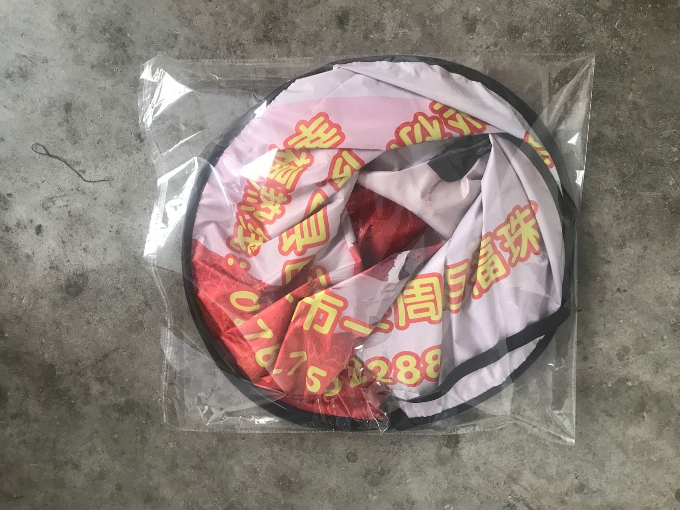 QQ图片20190416155655