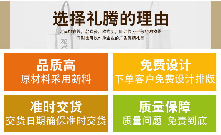 祥情页  广告副本