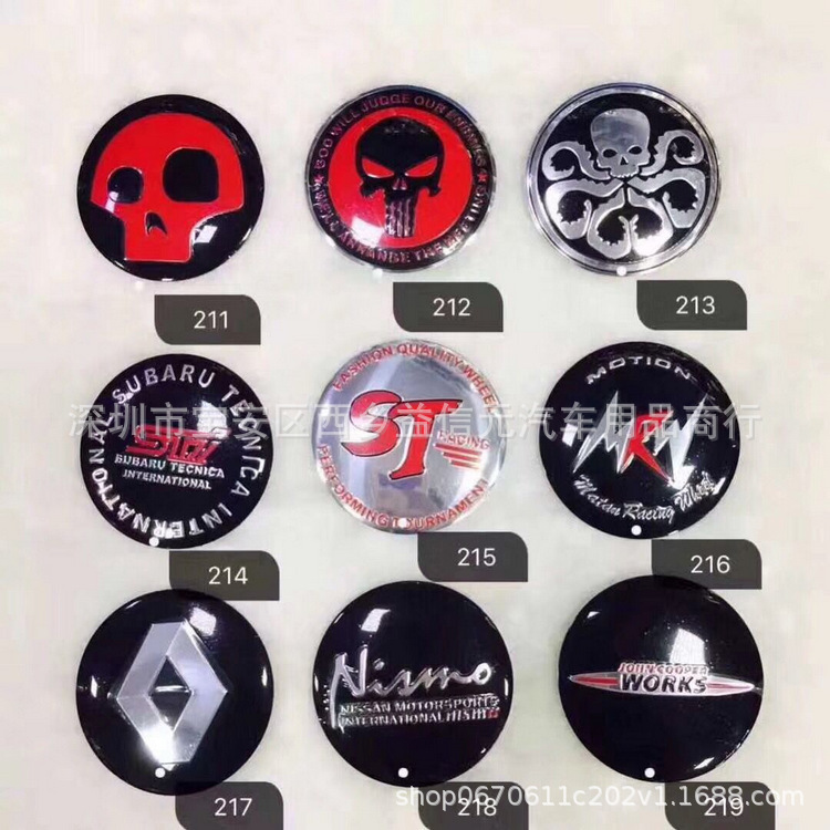 D5A9254D1A29D17806D92A25FD5853