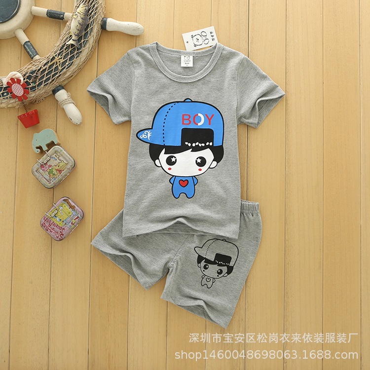 7933846677_1090862808