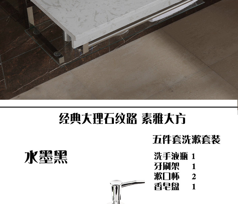 哑黑+黑色卫浴老款五件套_07