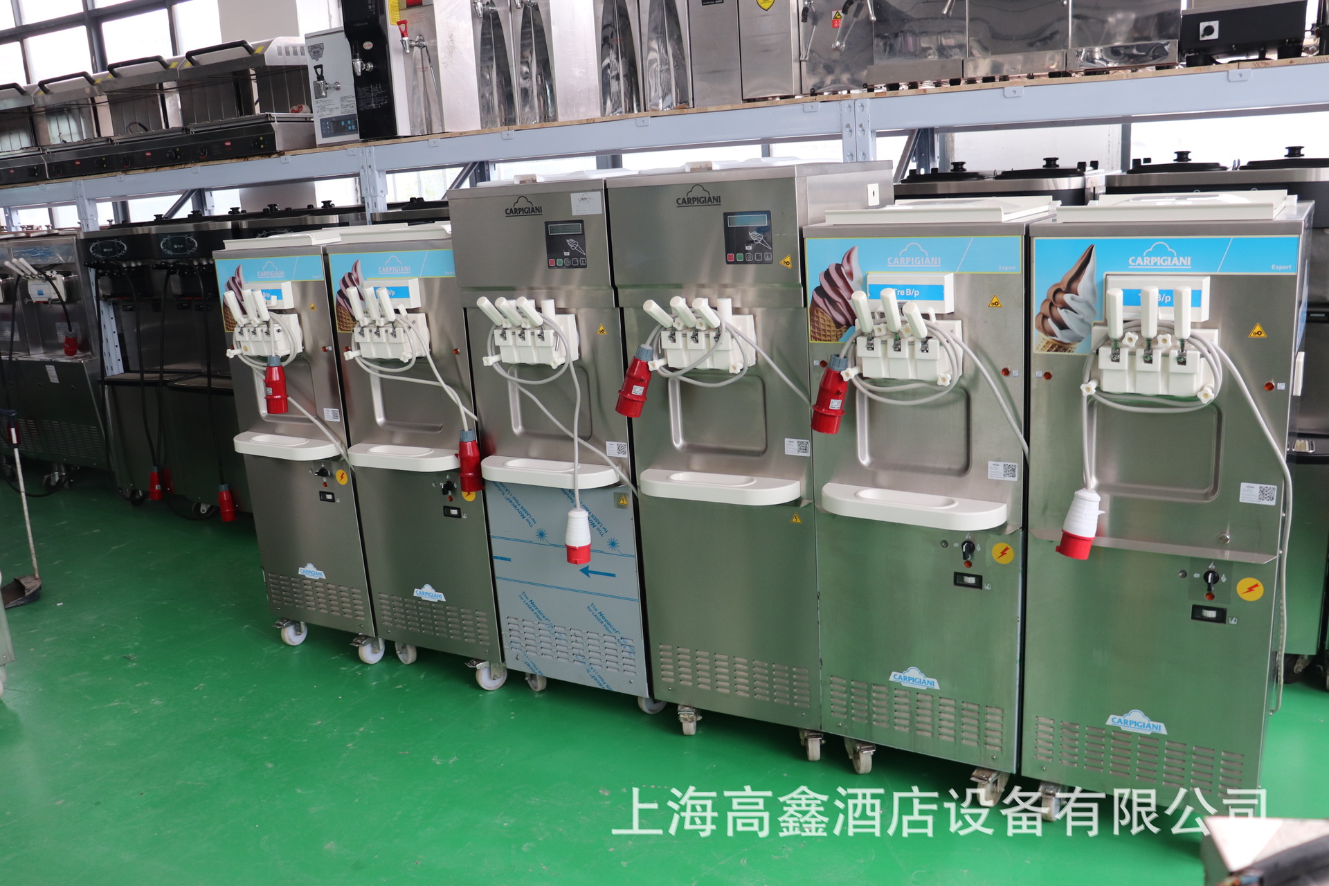 专业二手西餐设备供应商 13301899959