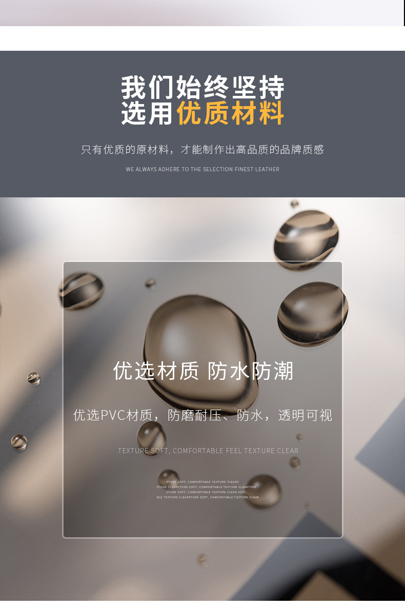 详情5