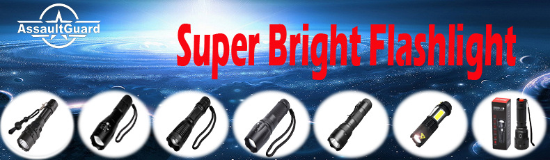 手电筒系列副本