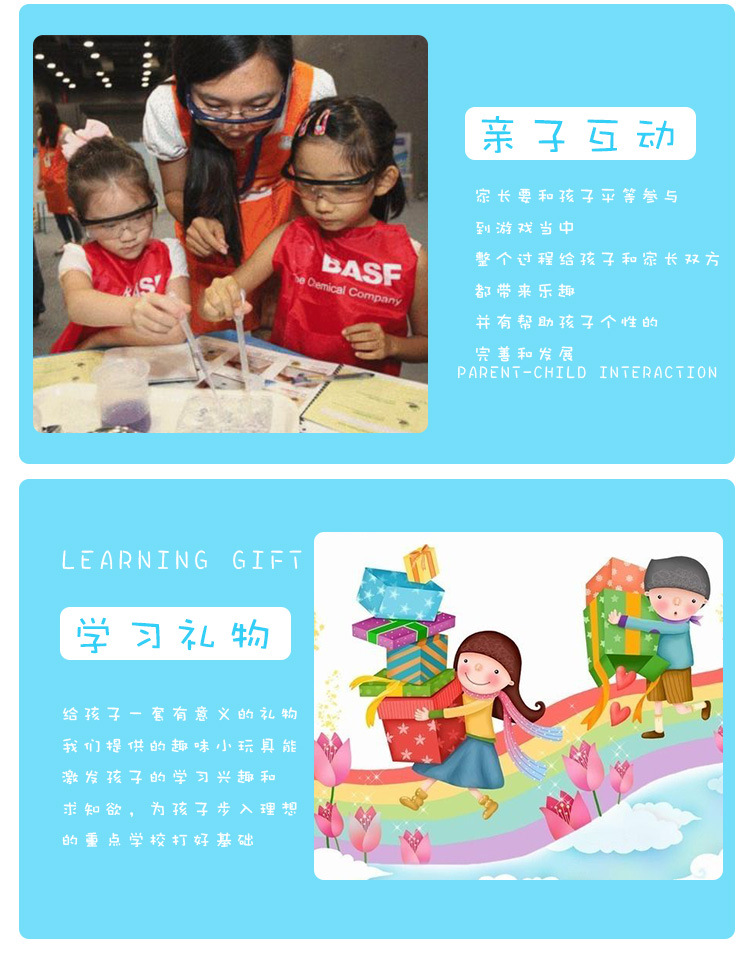 挖掘恐龙_04.jpg