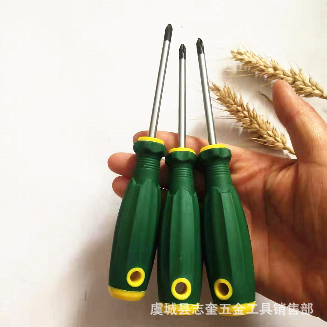 微信图片_20190624120644