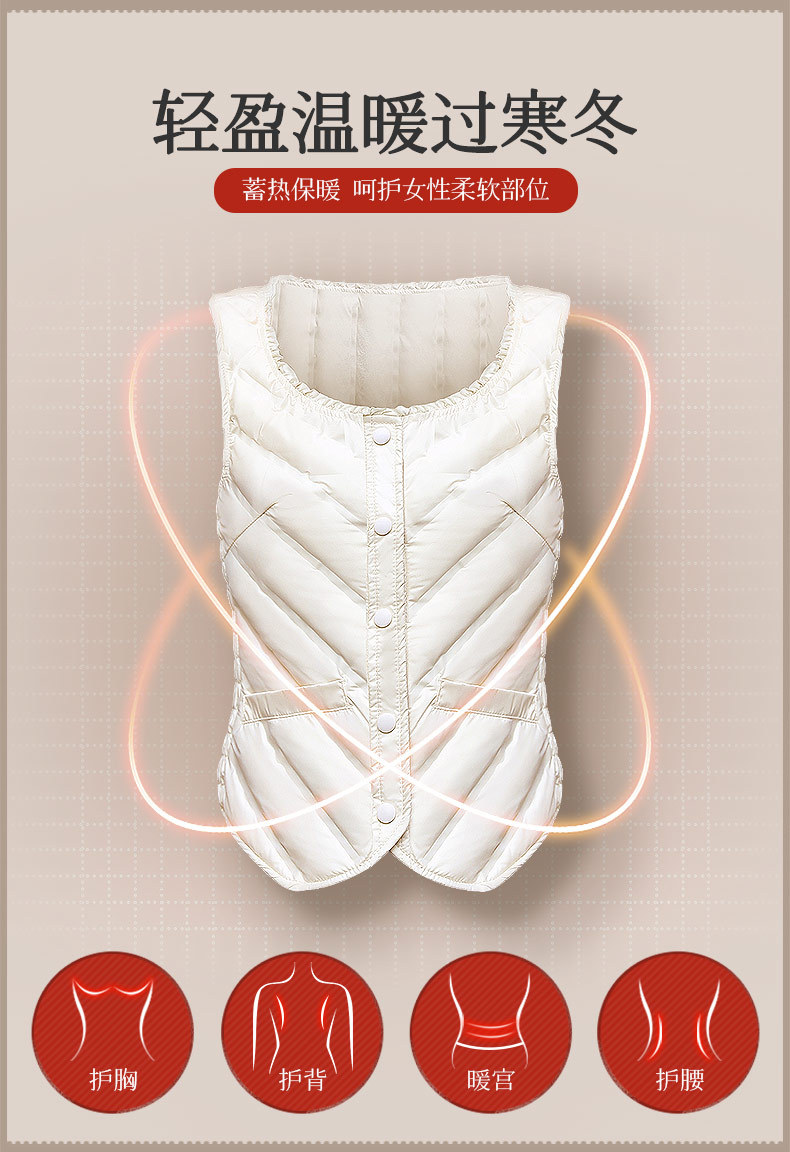 1608新款扣子马甲