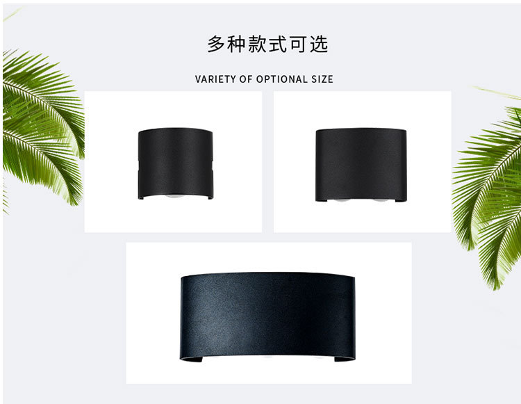 壁灯详情_02.jpg