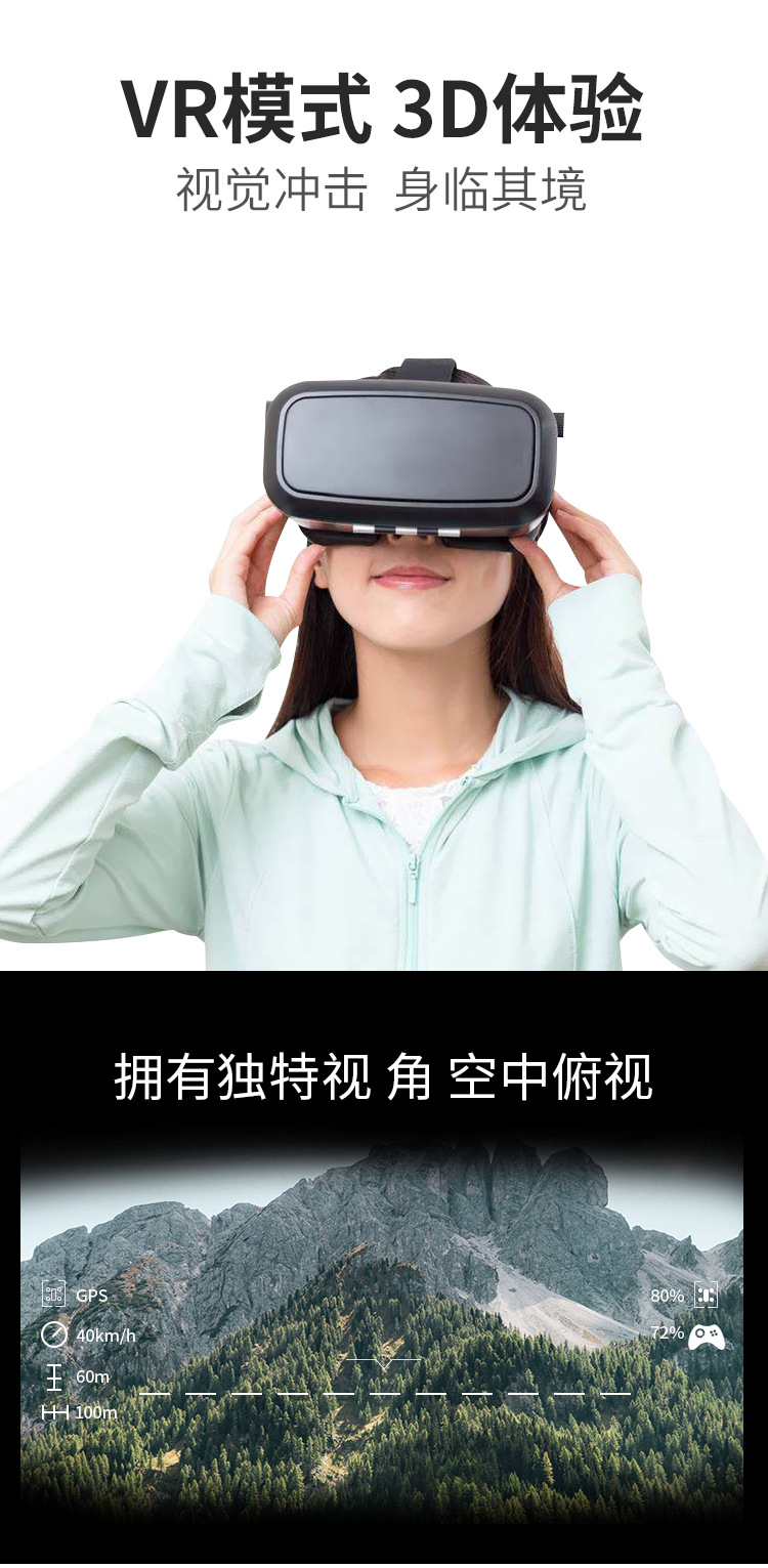 详情_09.jpg?x-oss-process=image/format,png