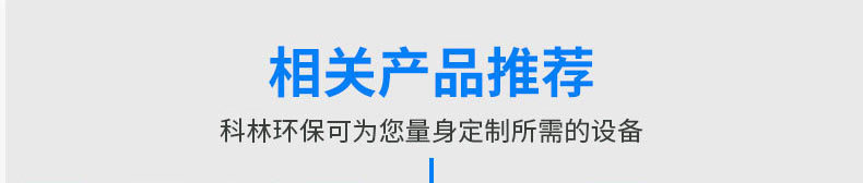 详情页_15