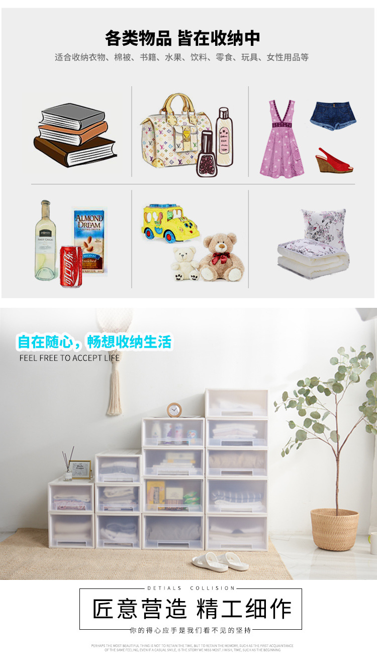 收纳柜_05.jpg