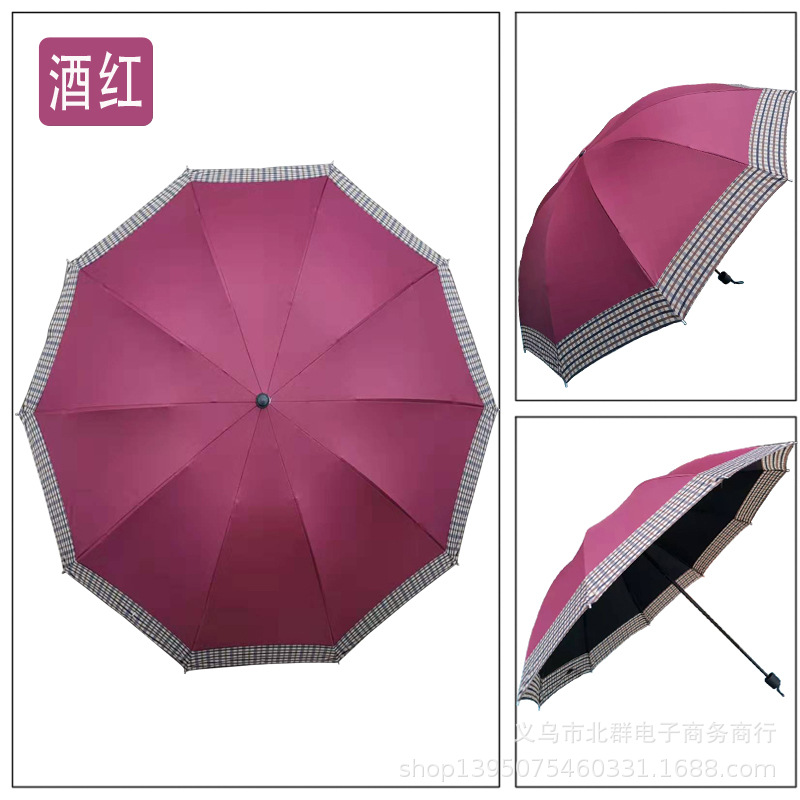 详情页酒红色.jpg