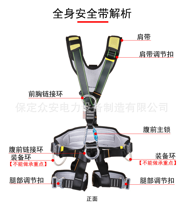 详情6.jpg