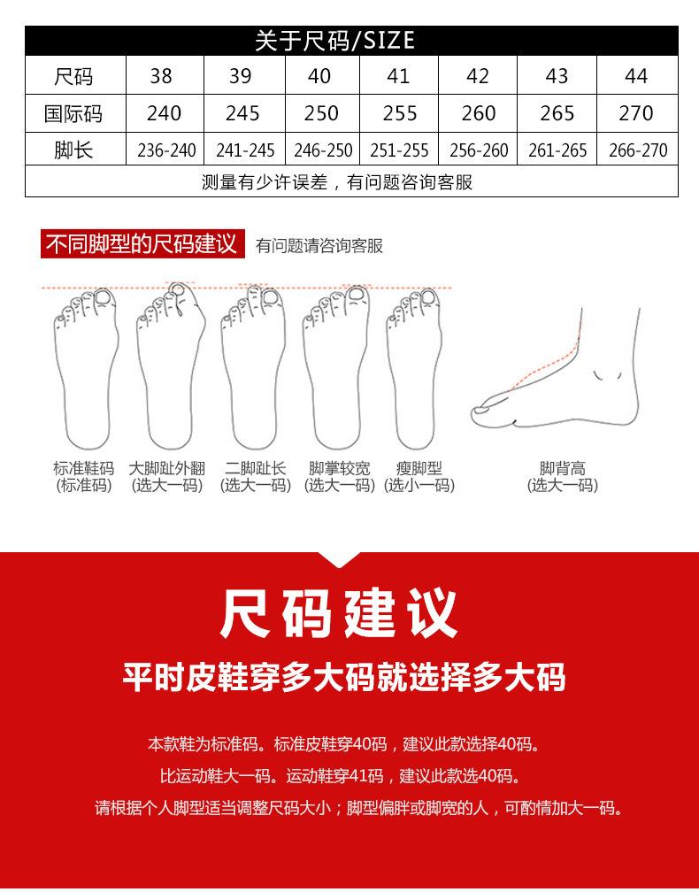 TB2EnTavL9TBuNjy0FcXXbeiFXa_!!