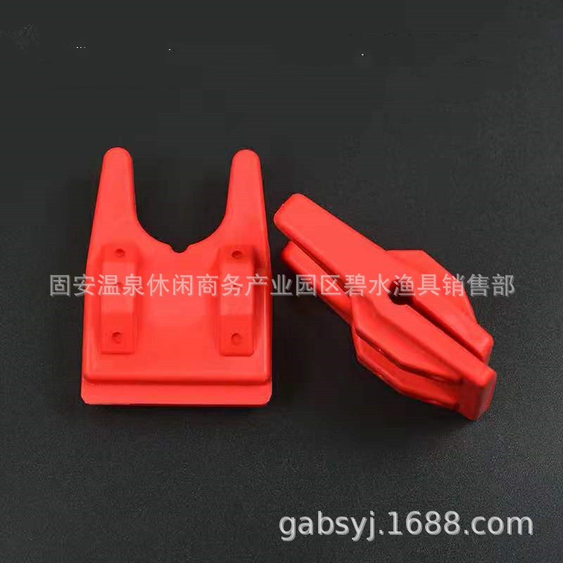 EVA水桶矶钓支架