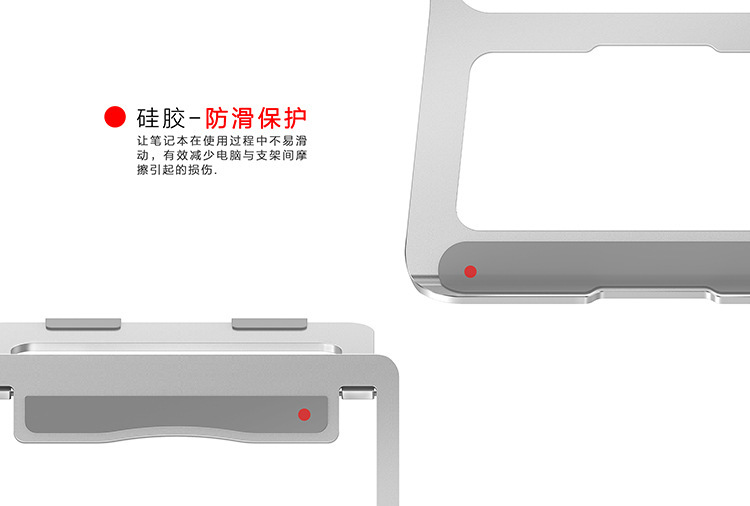 产品描述(6).jpg