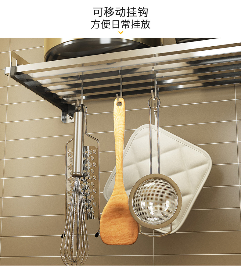 详情页_11.jpg