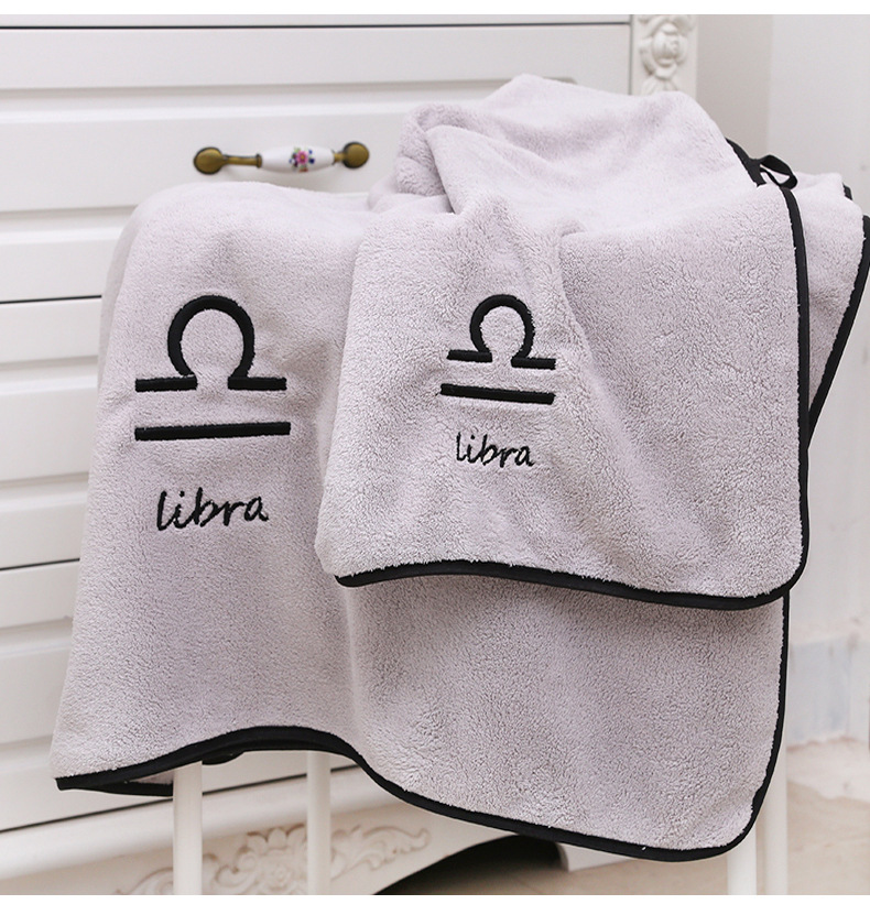 02星座珊瑚绒浴巾_17.jpg
