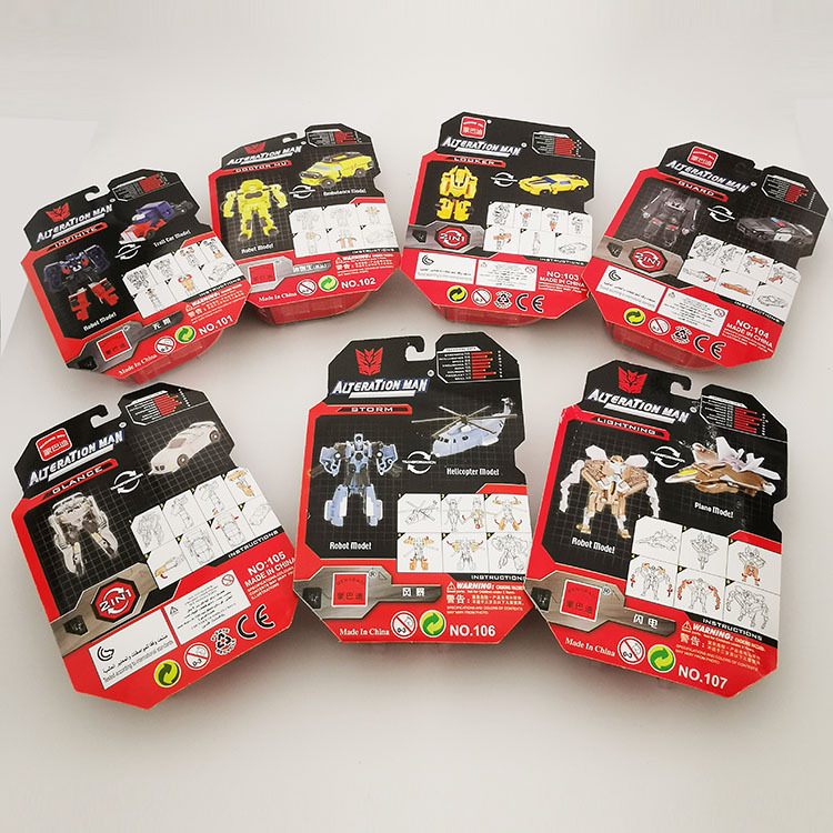 IMG_20190618_180046修