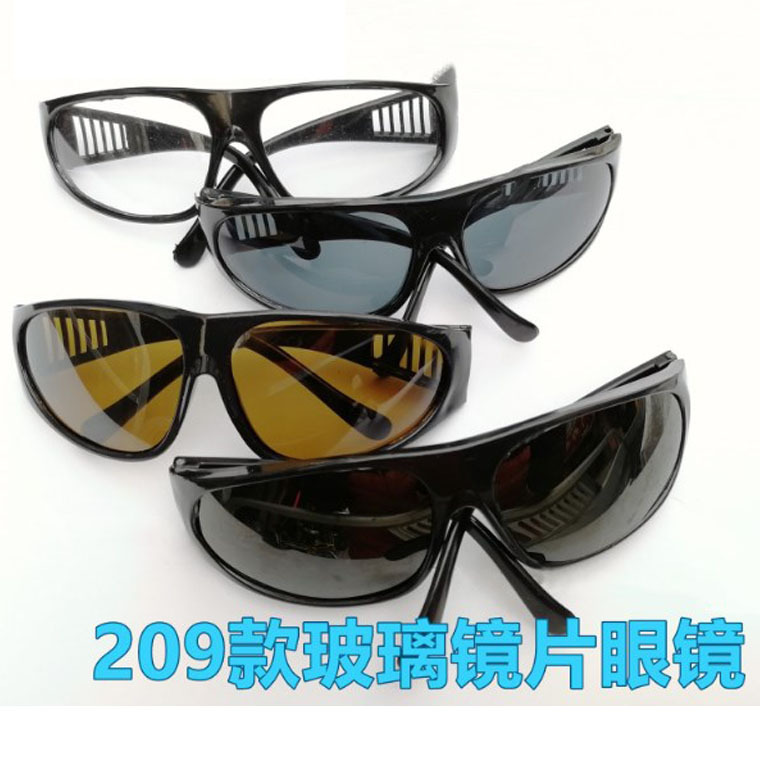 209眼镜护目镜 (14).jpg