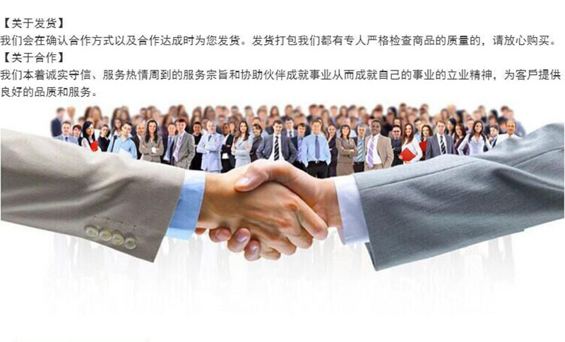 QQ图片20190515101621