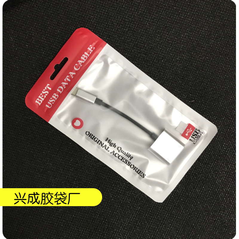 9X16USBBEST亚光.jpg