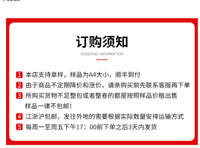 X8[XSV11XS]4LFTS09NU@]R_01