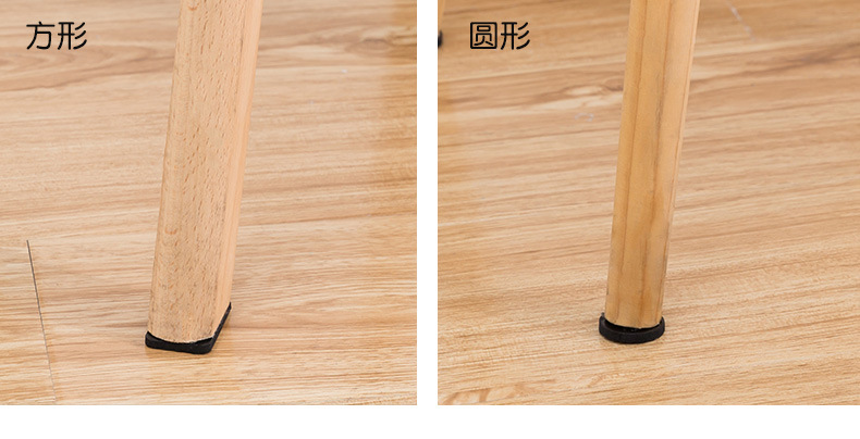 桌脚保护垫_06.jpg