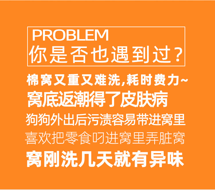 行军床一_02.jpg