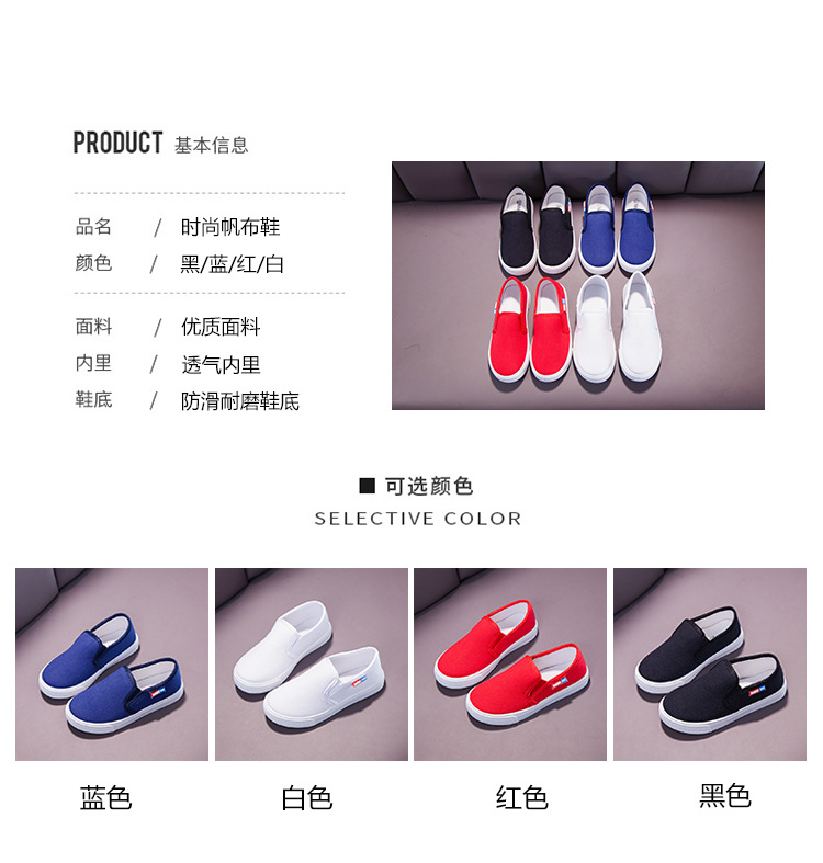 2019072523274707625690w750h787