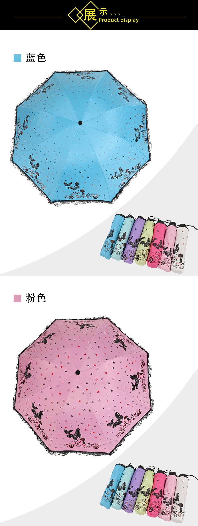 青云详情页_10