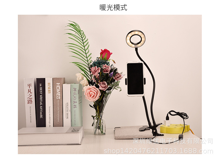 直播补光灯_08.jpg