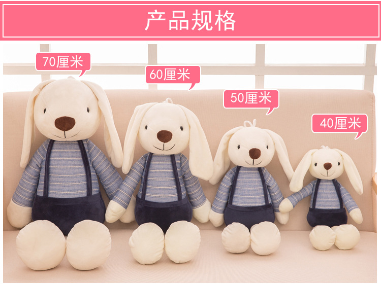 糖糖兔 (5)